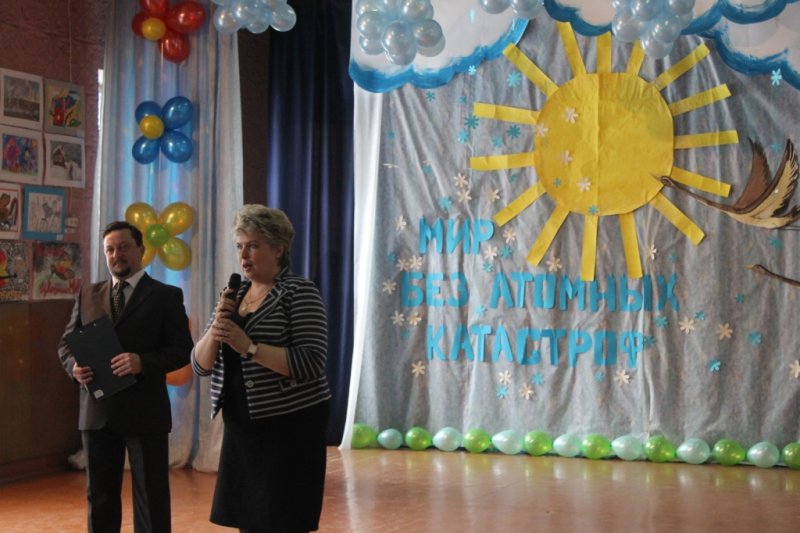 Фото к Мир без атомных катастроф