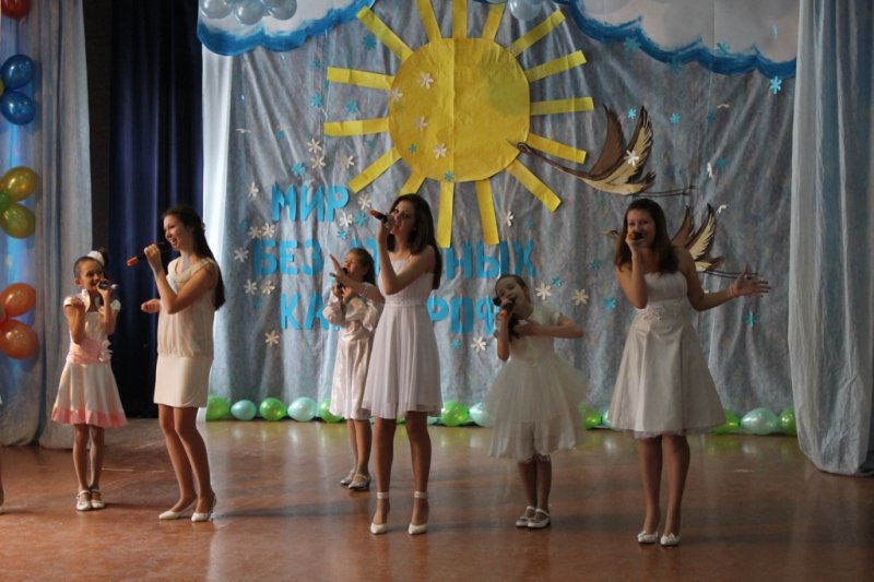 Фото к Мир без атомных катастроф