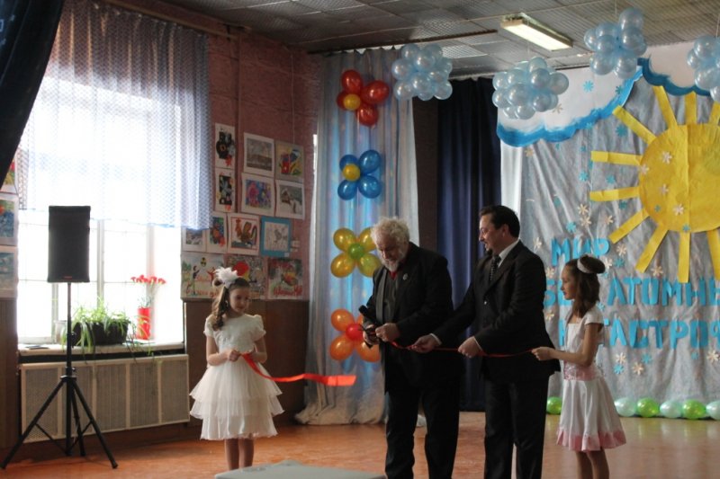 Фото к Мир без атомных катастроф