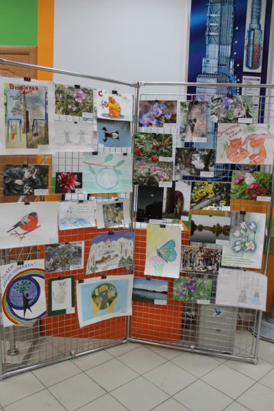 Фото к В судьбе Земли — твоя судьба!