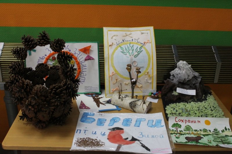 Фото к В судьбе Земли — твоя судьба!