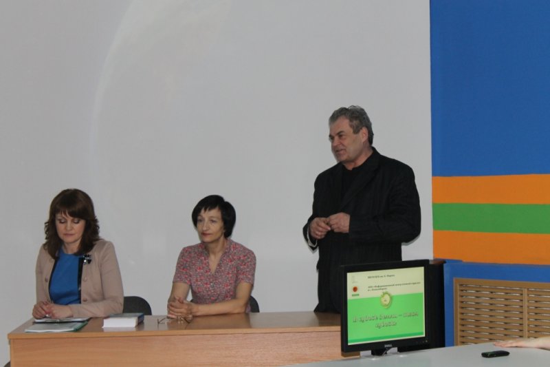 Фото к Награждение участников конкурса «В судьбе Земли — твоя судьба!»