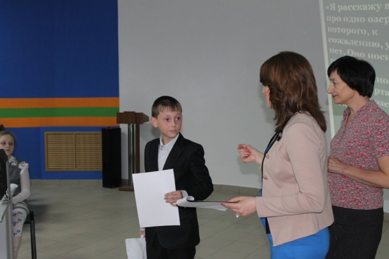 Фото к Награждение участников конкурса «В судьбе Земли — твоя судьба!»