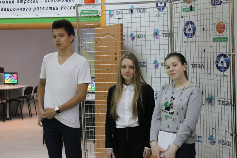 Фото к Олимпийские уроки