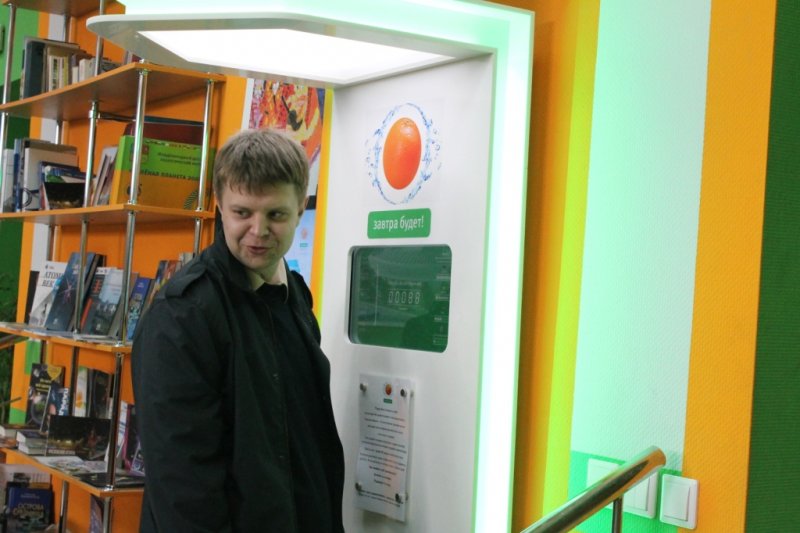 Фото к 26 апреля в информационном центре состоялось мероприятие, посвященное Дню  чествования участников ликвидации последствий аварии на Чернобыльской АЭС