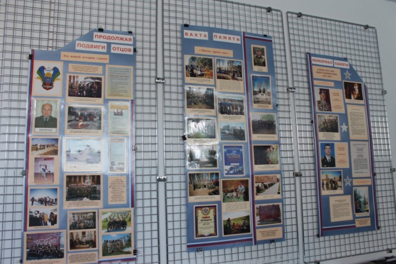 Фото к В рамках Всероссийской акции «Наука Побеждать!» в ИЦАО прошел цикл мероприятий для школьников, руководителей военно-патриотических школьных музеев, тружеников тыла — ветеранов педагогического труда, ветеранов ОАО «НЗХК», ветеранов ВОВ, малолетних узников