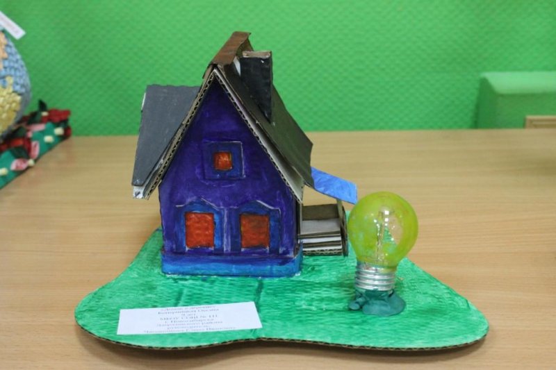 Фото к Результаты регионального этапа Всероссийского конкурса творческих проектов «Мой атом».