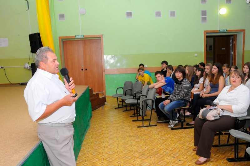 Фото к Детский атомный лагерь