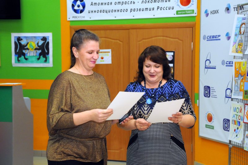 Фото к Конкурс завершен, работа продолжается.