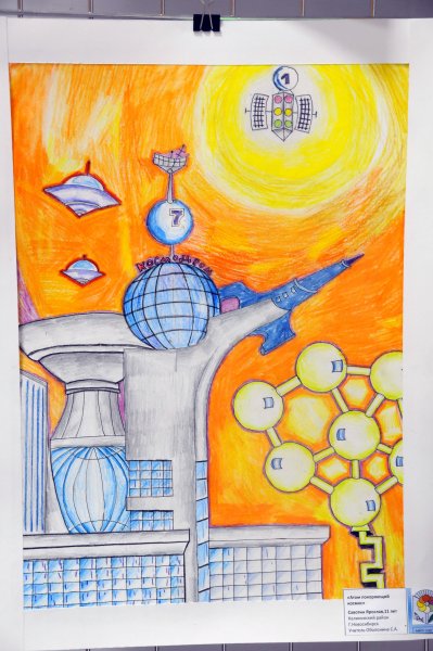 Фото к Конкурс завершен, работа продолжается.