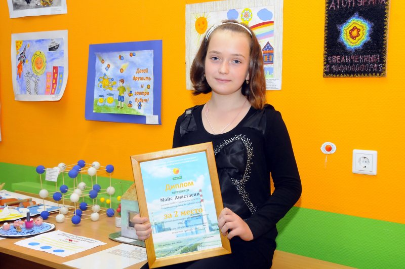 Фото к Конкурс завершен, работа продолжается.