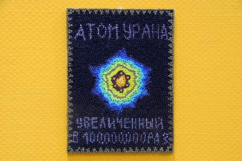 Фото к Конкурс завершен, работа продолжается.