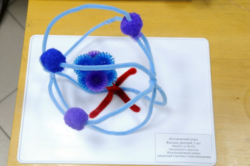 Фото к Конкурс завершен, работа продолжается.