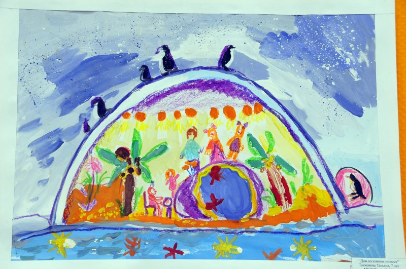 Фото к Конкурс завершен, работа продолжается.