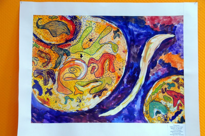 Фото к Конкурс завершен, работа продолжается.