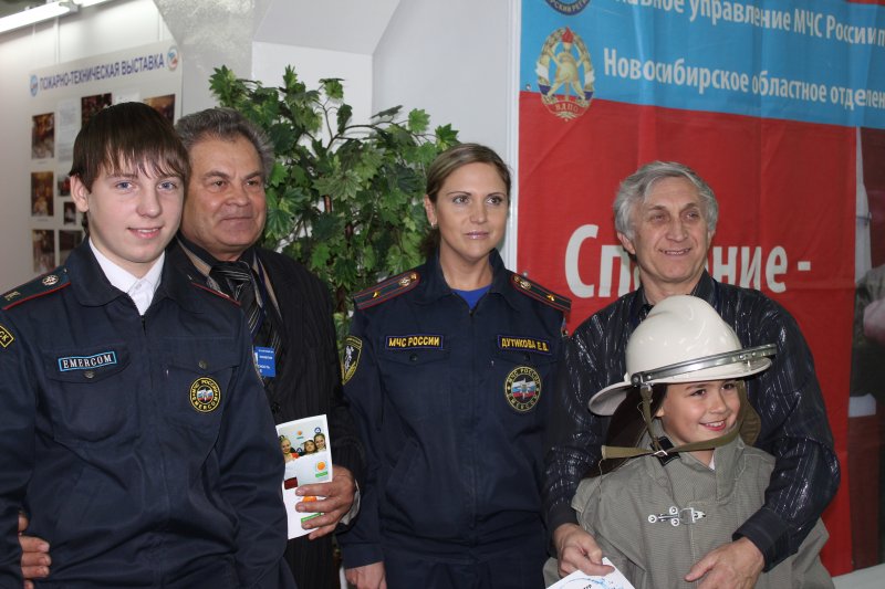 Фото к «Атомная» СибБезопасность 2013