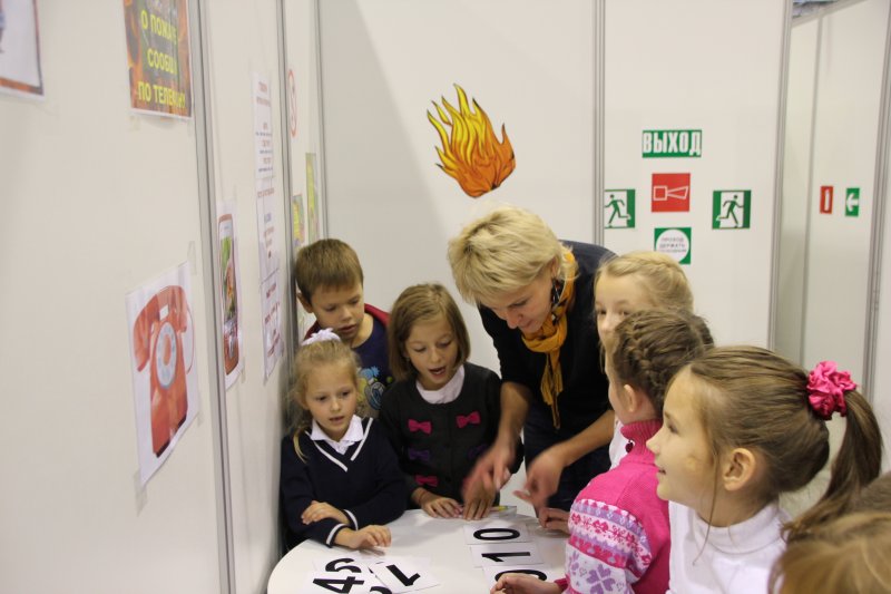 Фото к «Атомная» СибБезопасность 2013