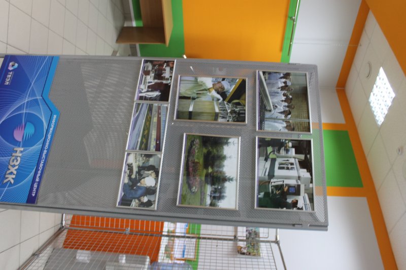 Фото к Выставка о НЗХК