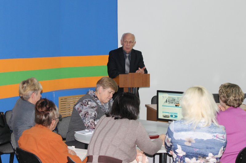 Фото к Семинар для учителей физики