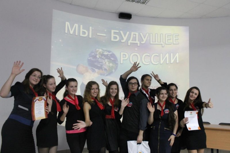 Фото к У России светлое будущее!