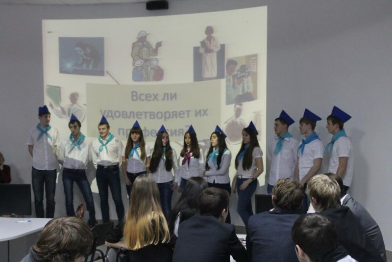 Фото к У России светлое будущее!