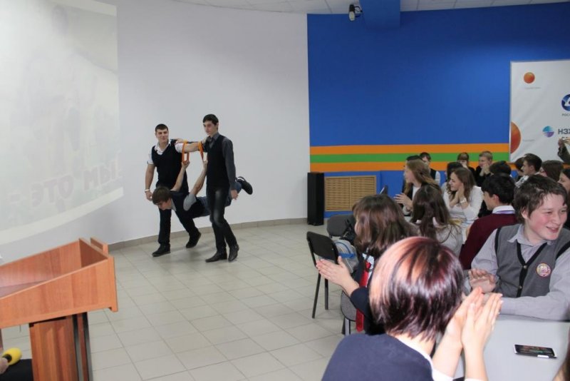 Фото к У России светлое будущее!