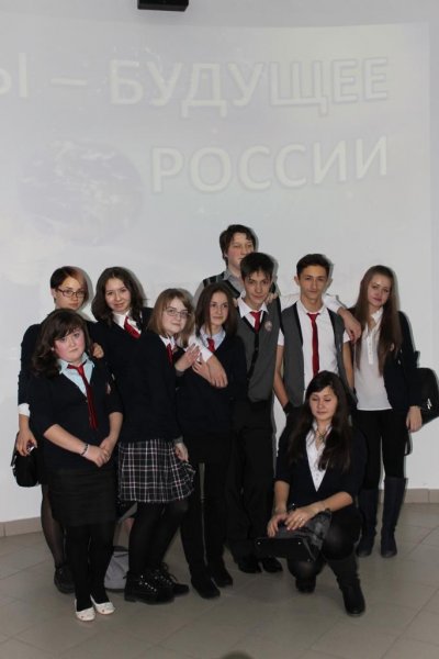 Фото к У России светлое будущее!