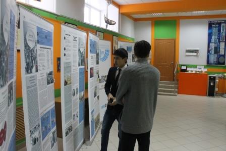 Фото к Интеллектуально-познавательные игры «Моя Конституция»