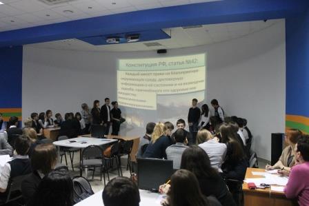 Фото к Интеллектуально-познавательные игры «Моя Конституция»