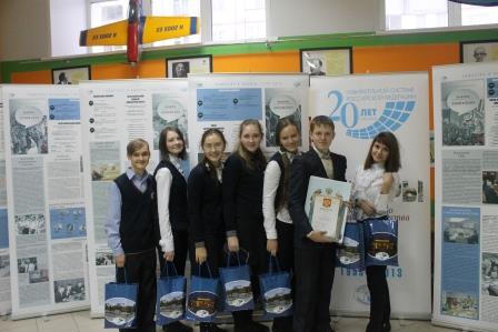 Фото к Интеллектуально-познавательные игры «Моя Конституция»