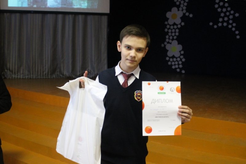 Фото к Информационный центр атомной отрасли провел для школьников уроки безопасности