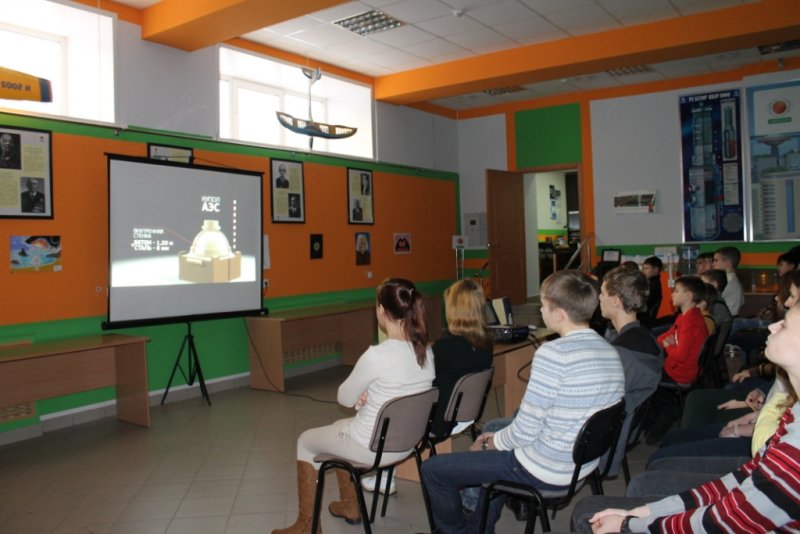 Фото к Зимние каникулы в информационном центре атомной отрасли