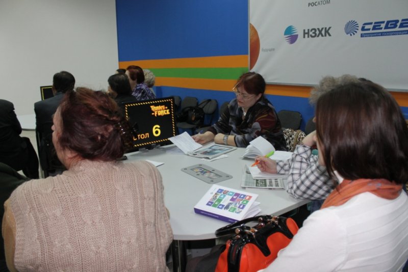 Фото к В честь 70-тилетия прорыва блокады Ленинграда в Информационном центре атомной отрасли собрались ветераны педагогического труда всех районов города Новосибирска