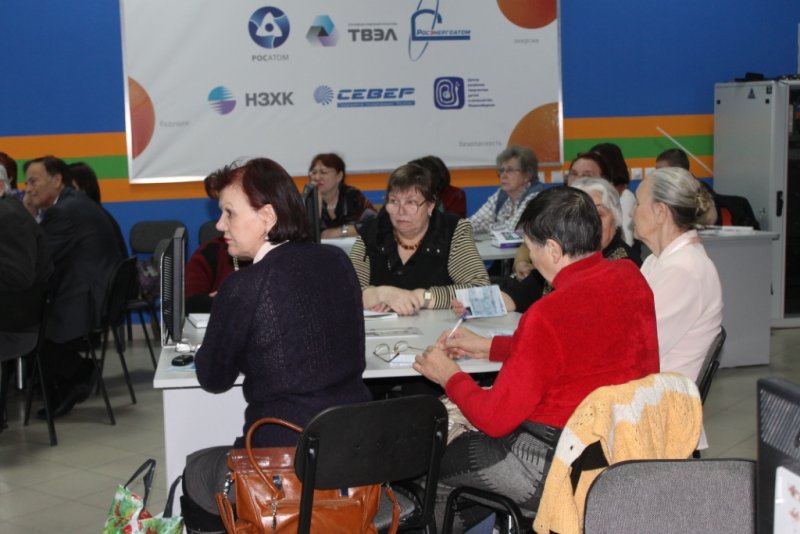 Фото к В честь 70-тилетия прорыва блокады Ленинграда в Информационном центре атомной отрасли собрались ветераны педагогического труда всех районов города Новосибирска