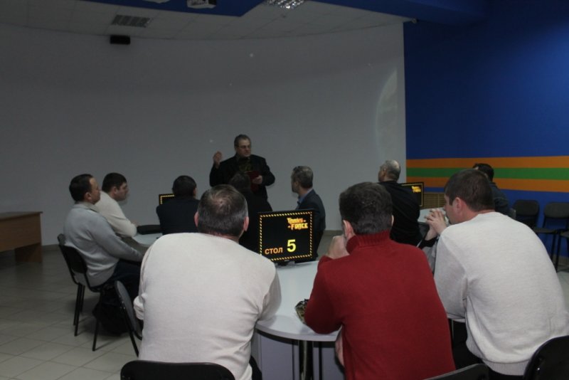 Фото к Педагоги ОБЖ области посетили Информационный центр атомной отрасли