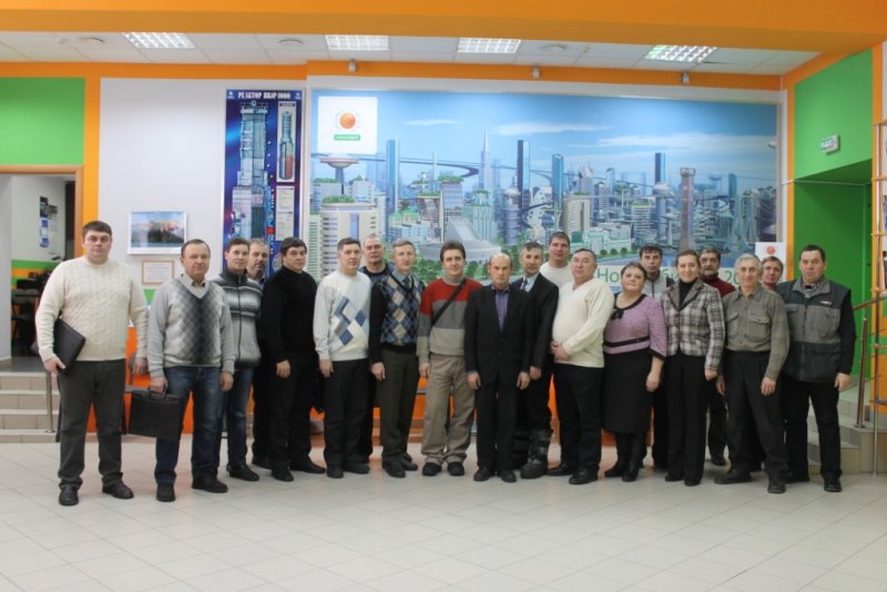Фото к Педагоги ОБЖ области посетили Информационный центр атомной отрасли