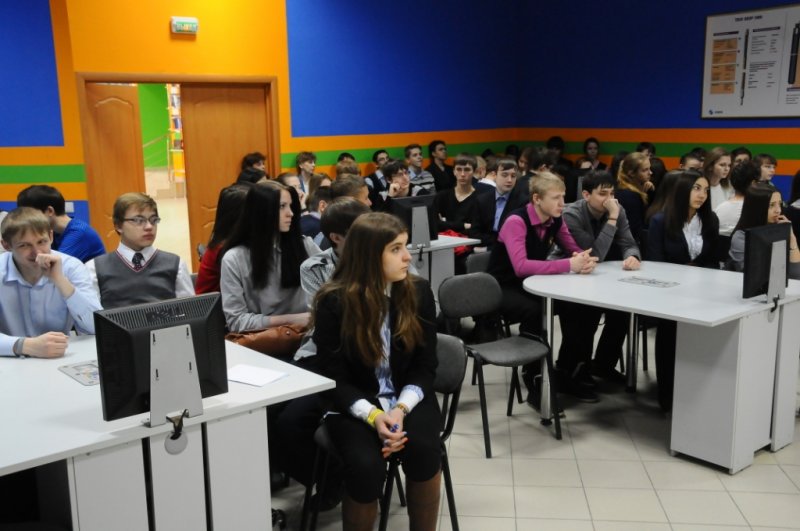 Фото к День российской науки