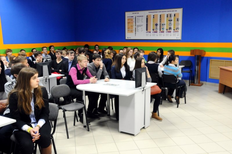 Фото к День российской науки