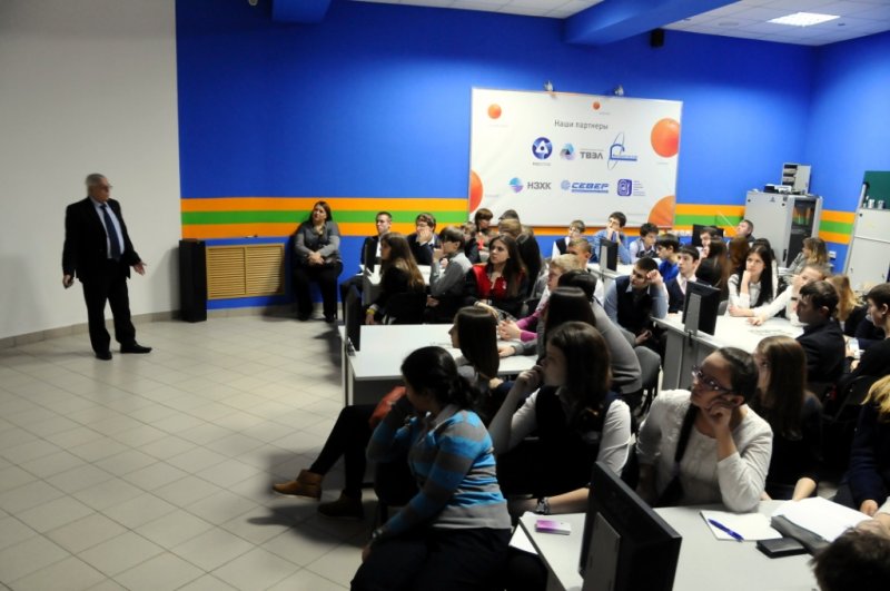 Фото к День российской науки