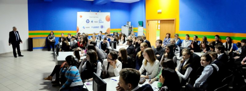 Фото к День российской науки