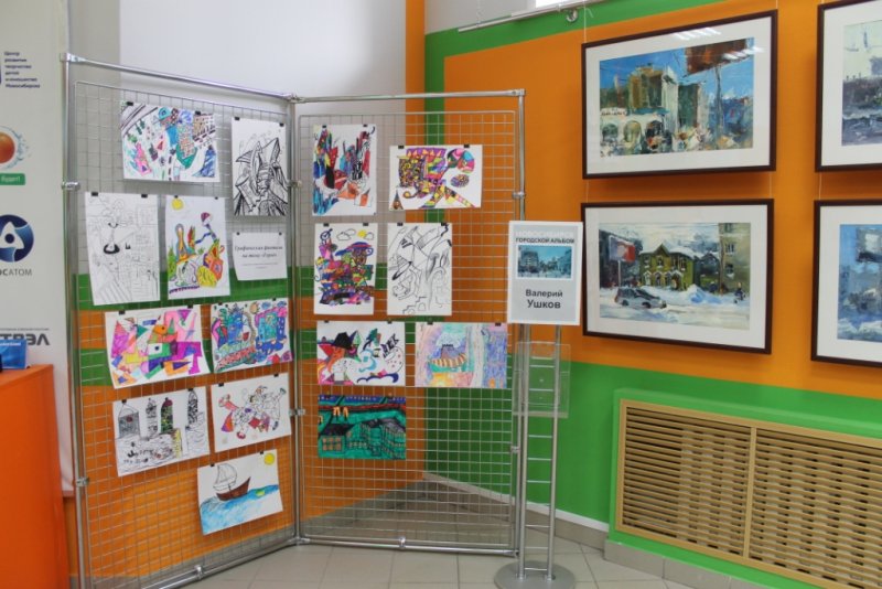 Фото к Год культуры в Информационном центре открыт