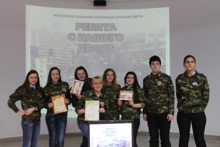 Фото к Информационный центр провел краеведческую игру для учащихся Новосибирска