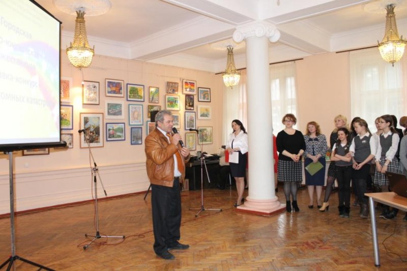 Фото к 5 апреля в ДК им. Горького состоялось торжественное открытие XV Городской детско-юношеской художественной выставки-конкурса «Мир без атомных катастроф».