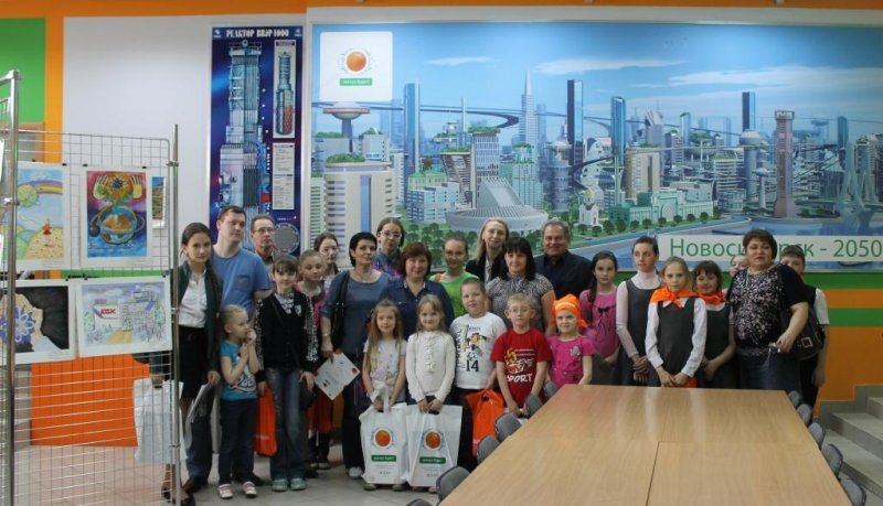 Фото к Подведены итоги конкурса «Мой атом» в Новосибирске