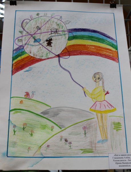 Фото к Подведены итоги конкурса «Мой атом» в Новосибирске