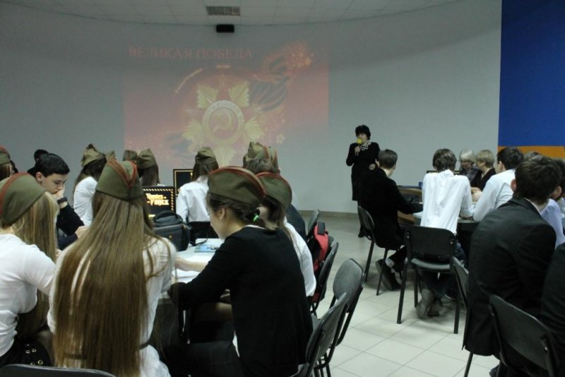 Фото к Информационный центр совместно с Центром развития творчества детей и юношества провели ряд патриотических мероприятий.