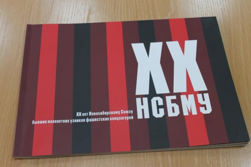 Фото к Информационный центр совместно с Центром развития творчества детей и юношества провели ряд патриотических мероприятий.