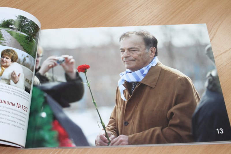 Фото к Информационный центр совместно с Центром развития творчества детей и юношества провели ряд патриотических мероприятий.