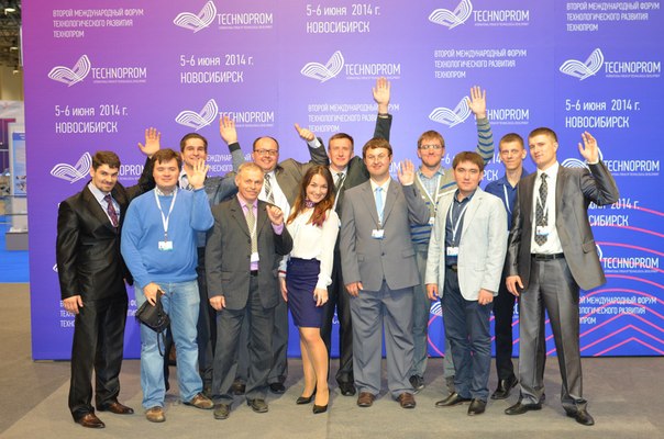 Фото к Информационный центр на «Технопроме — 2014»