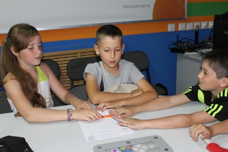 Фото к День города в ИЦАЭ